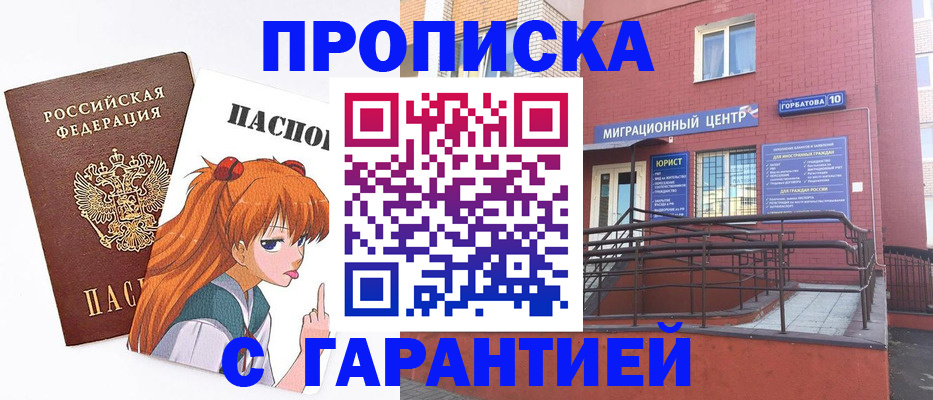 форма 3 в Тамбовской области